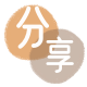 套现上海信用卡接单平台☀️诚信信用卡24小时在线靠谱商家推荐